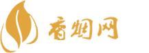 东莞买免税香烟